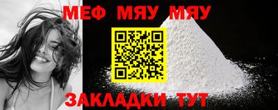 мдпв Рязань