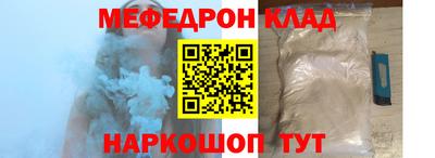 мдпв Рязань