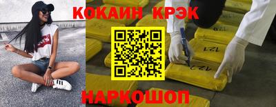 мдпв Рязань