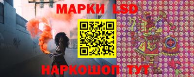 прущие крисы Свободный
