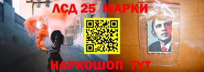 мдпв Рязань