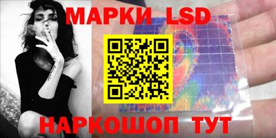мдпв Рязань