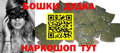 MESCALINE Рузаевка