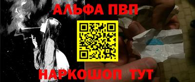 мдпв Рязань