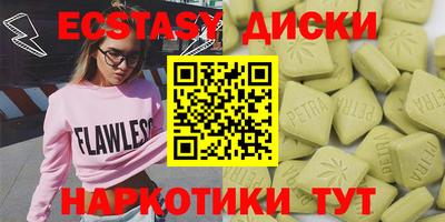 мдпв Рязань