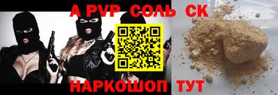 мдпв Рязань