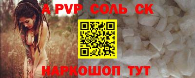 мдпв Рязань