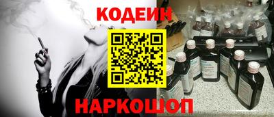 мдпв Рязань