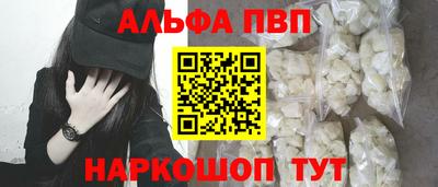 мдпв Рязань