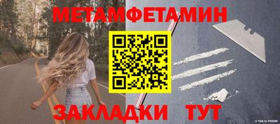 мдпв Рязань