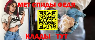 марки lsd Северобайкальск
