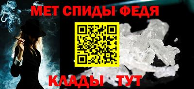 MESCALINE Рузаевка