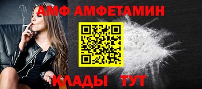 MESCALINE Рузаевка
