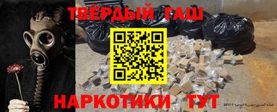 MESCALINE Рузаевка