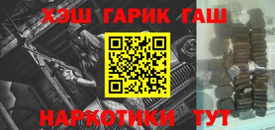 мдпв Рязань