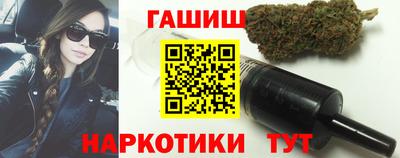 кокаин VHQ Рыбинск