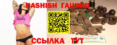 MESCALINE Рузаевка