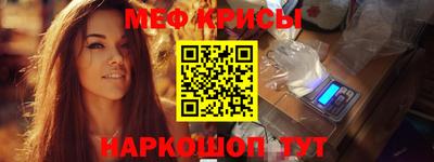 мдпв Рязань