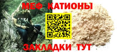 мдпв Рязань